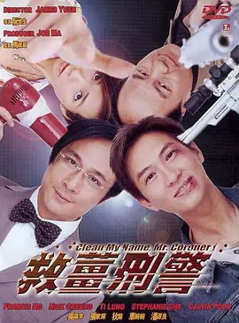 伊人在综合